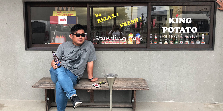 standingcafe_top_walls.jpg